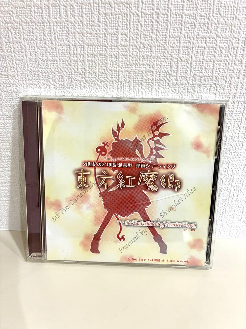 東方Project 原作ゲーム4本セット - メルカリ