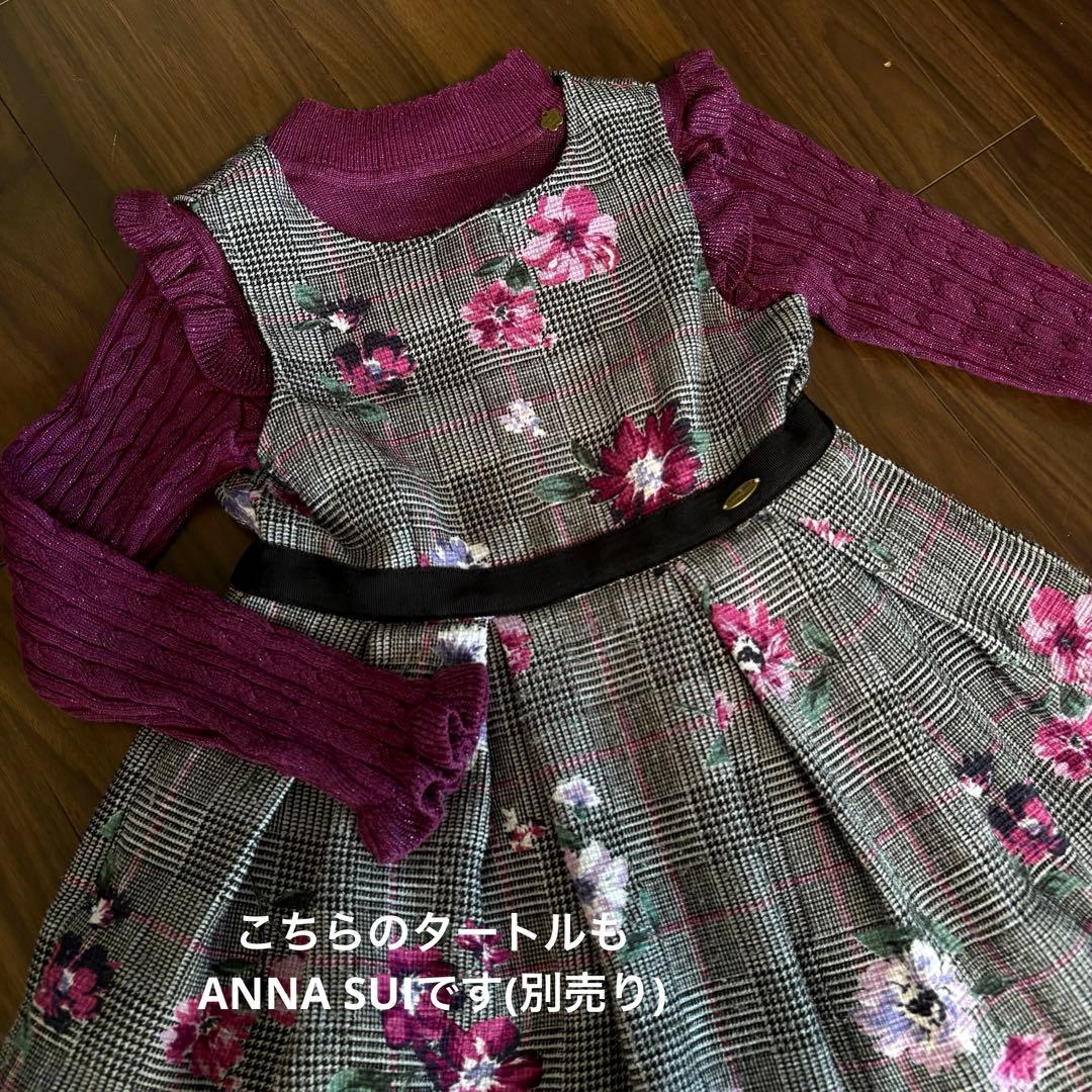 美品】ANNA SUI mini アナスイミニM 花柄 ワンピース レース 黒 - メルカリ