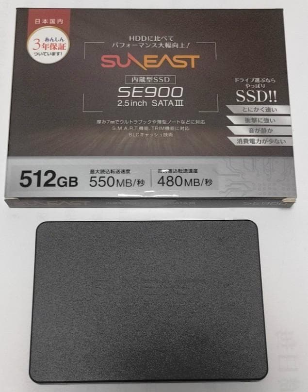 未使用 保証付き【正常】SSD512GB No.6a17 SanMax SMP15512A2V Gaming Pro MicroSDXCカード 512GB UHS-1 U3 A2