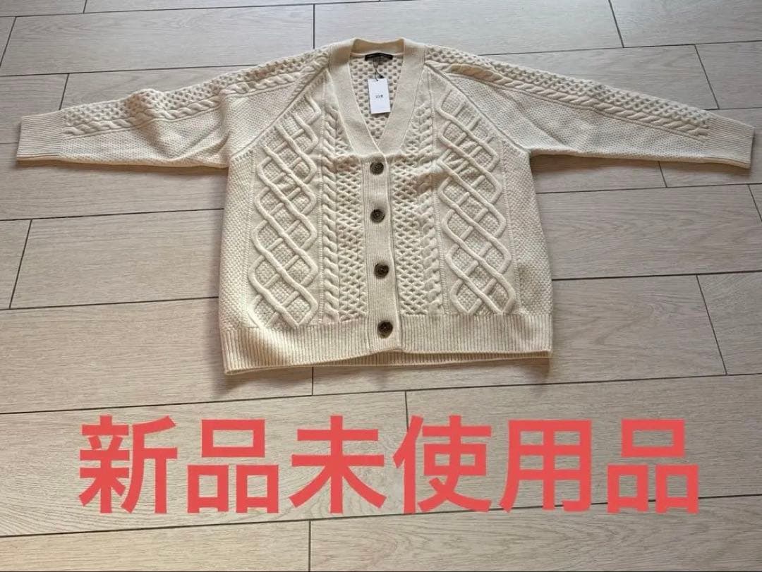 ２３区　毛１００% カーディガン 洗える】カラーミックス カーディガン / 23区 | ファッション通販