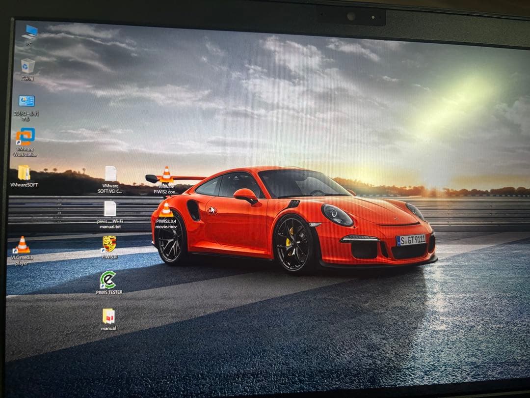 メンテナンス Masa Intermediate Disassembly and Cleaning of Type 2 Hayabusa Starter