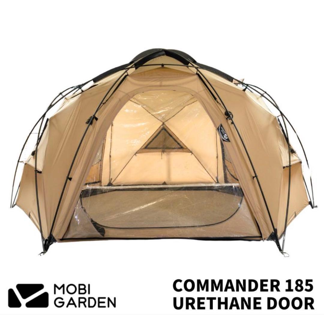 【新品未使用品】COMMANDER 185 ウレタン窓 MOBI GARDEN 新品未使用品】COMMANDER 185 ウレタン窓 MOBI GARDEN - メルカリ