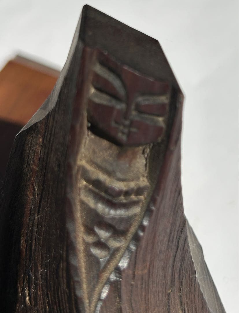 三*浩様 木製抽象彫刻 二人の人物像 夫婦像 アイヌ 木彫り 瀧口正満