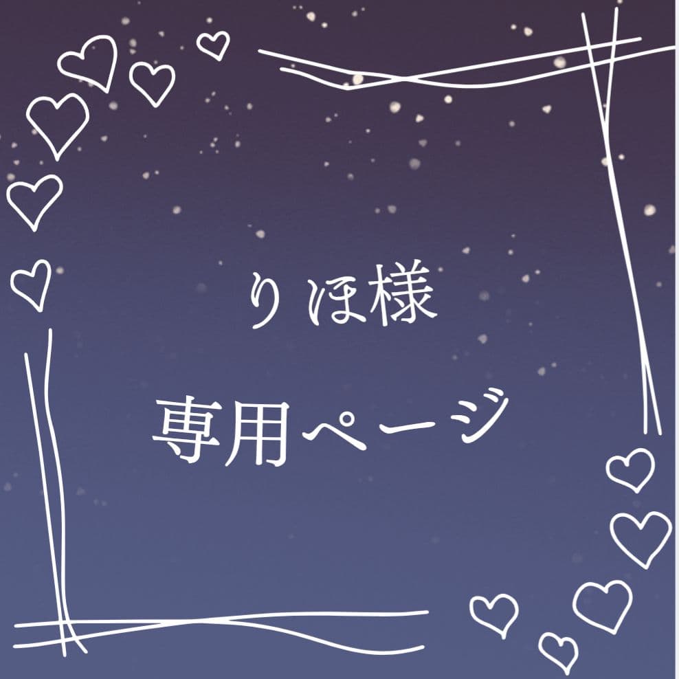 りほページ 槌屋ヤック株式会社