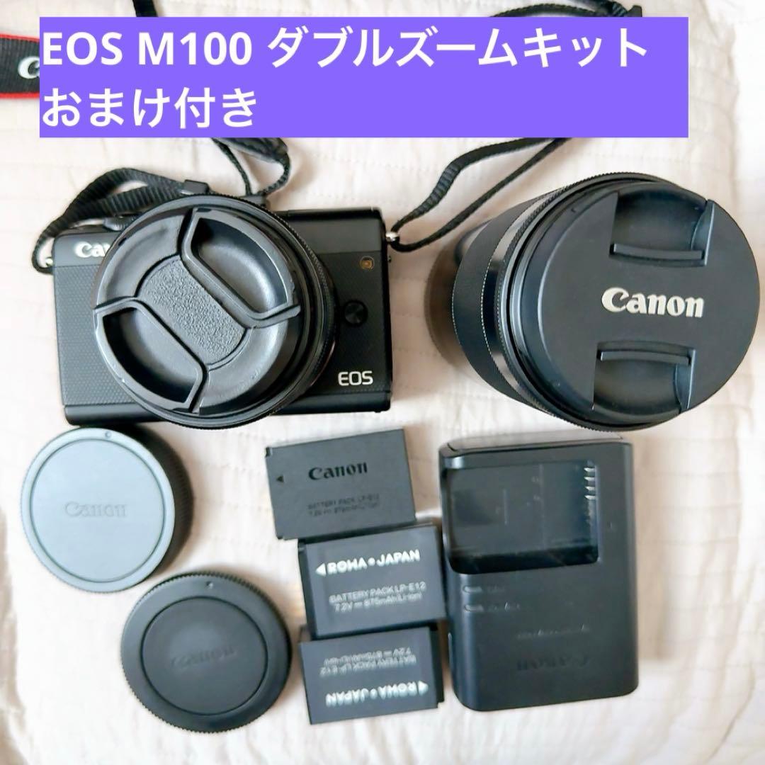 矢*吹様 EOS M100 ダブルズームキット CANON EOS M100 ダブルズームキット 価格比較 - 価格.com