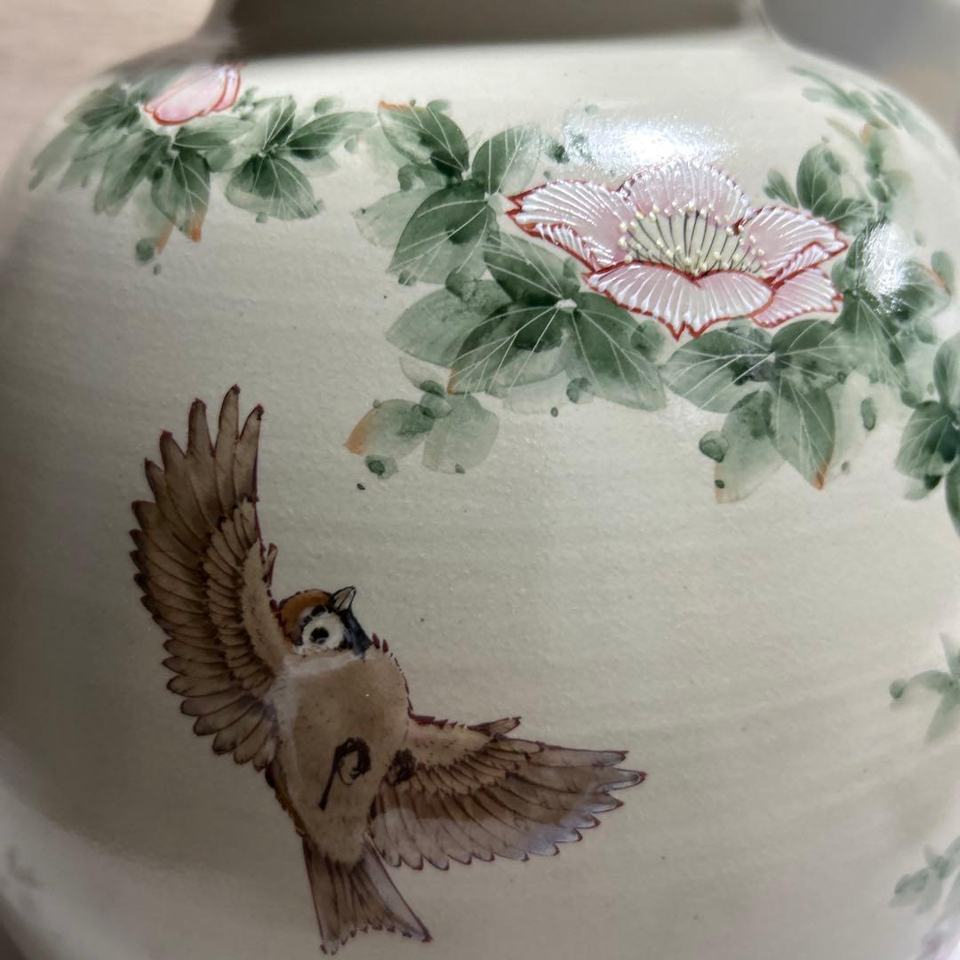 九谷焼 名匠 中村陶志人 花瓶 花鳥 - メルカリ