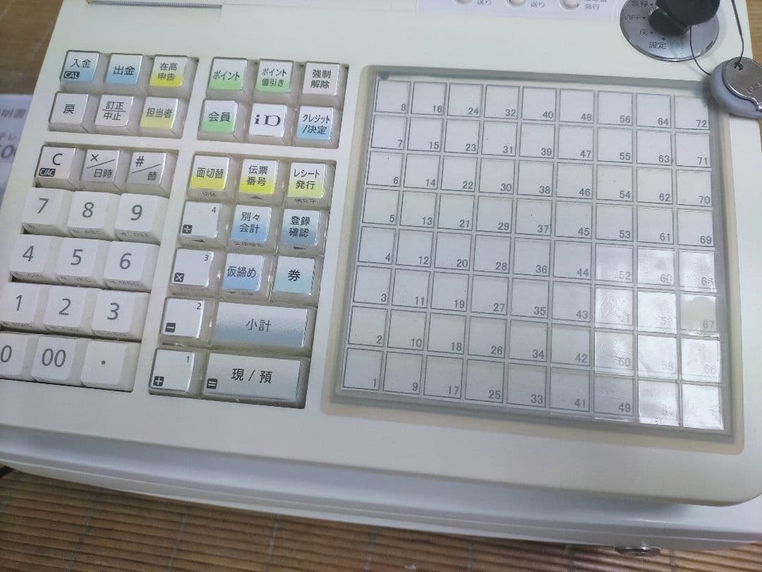 茶器専用カシオレジスター TK-2500 設定無料 72タッチ3面 110000