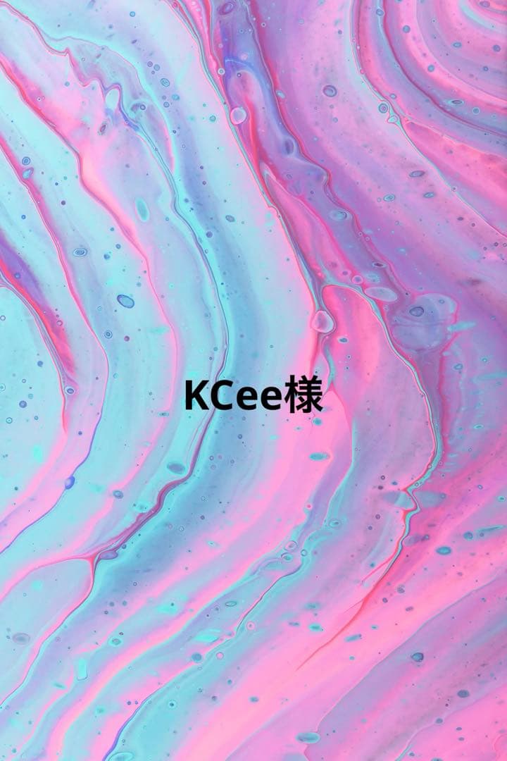 KCee Kegco KC ZCK-163S - Kegerator Cabinet Only - Black Cabinet and