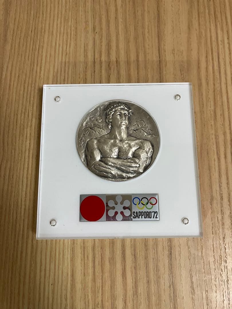 1972年札幌オリンピック 銀メダル 1972年開催 札幌冬季オリンピック記念 純プラチナメダル | 質屋ブログ