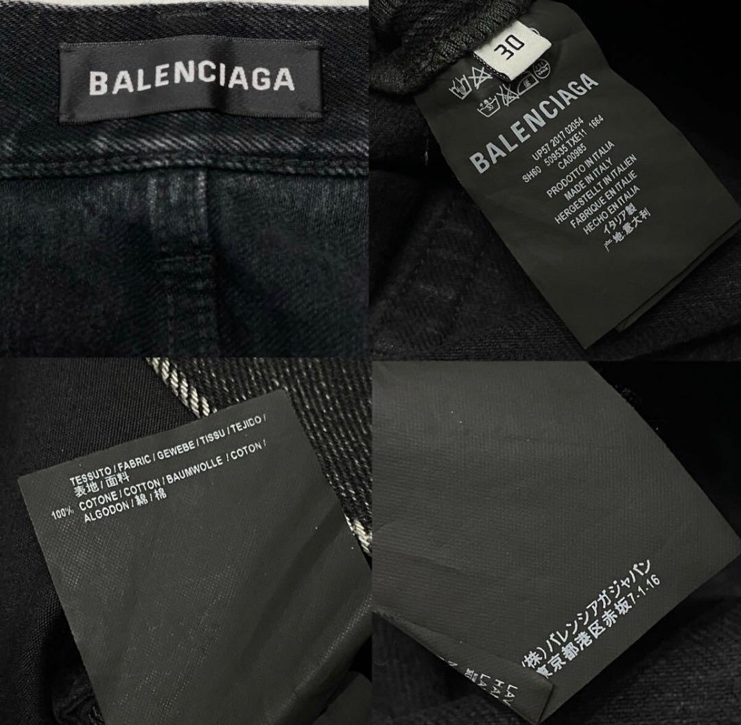 BALENCIAGA カットオフ ブラック デニム ショーツ 30 メンズ - メルカリ