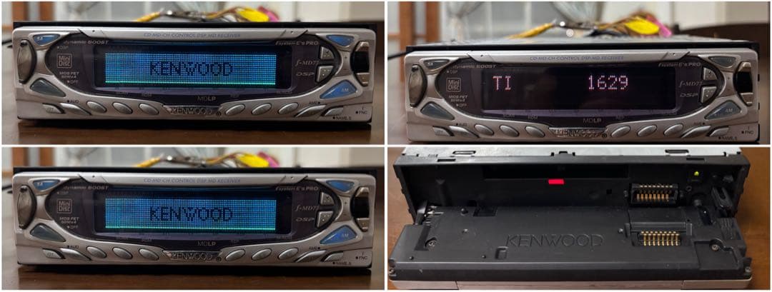 f-MD77 1DIN オーディオ スペアナ ケンウッド カーステレオ KENWOOD 1DIN Bluetooth付き Spotifyなど再生可 f-MD77 DSP スペアナ