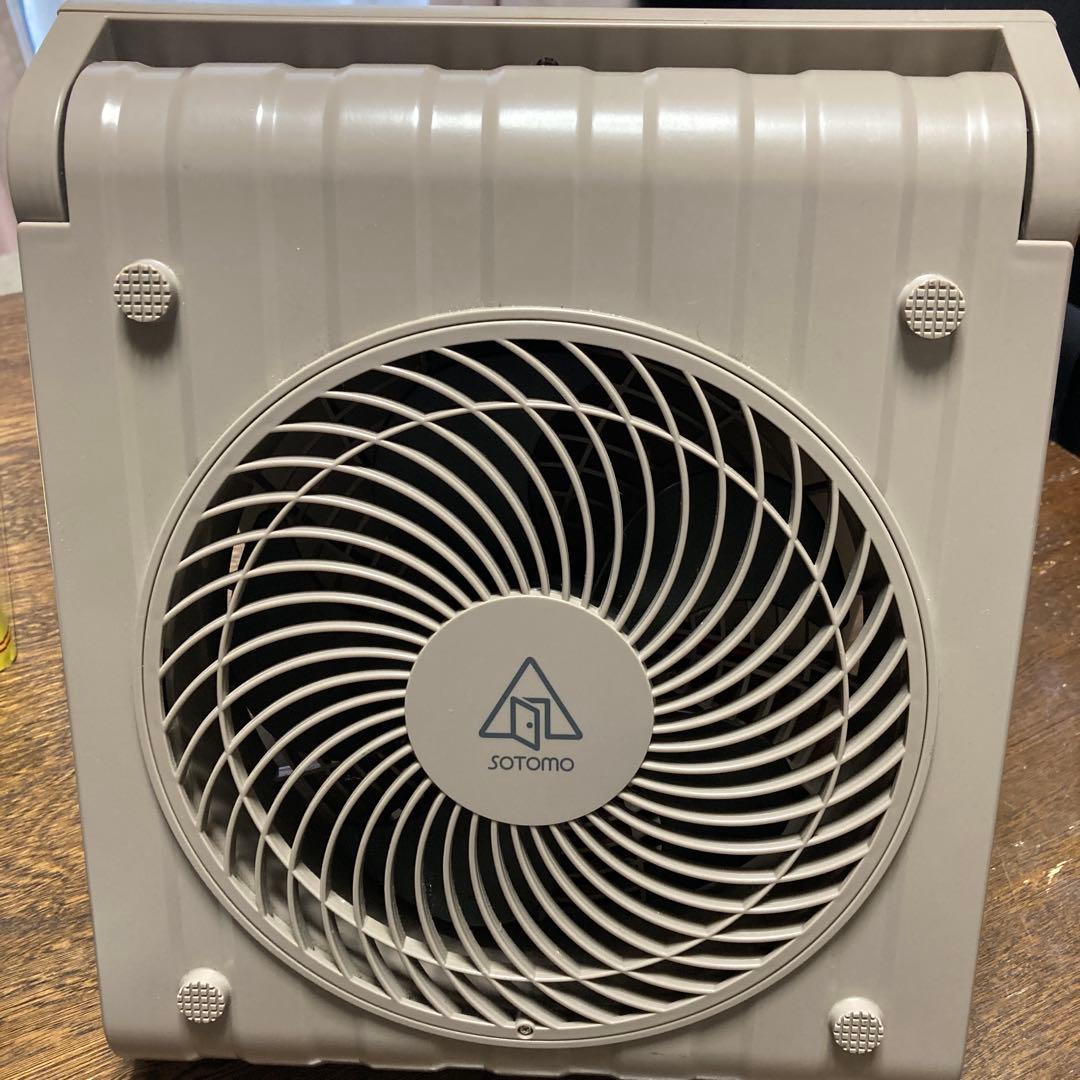 アピックス ソーラーパワーファン APF-560 ソーラーパワーファン APF-560TH | SOTOMO | アピックス