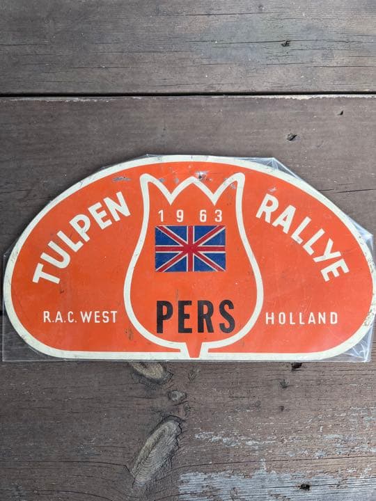 チューリップラリープレート　ビンテージ 1960s TRIUMPH HERALD & SPITFIRE FRONT CLIP HOOD BONNET w/ MOLDINGS