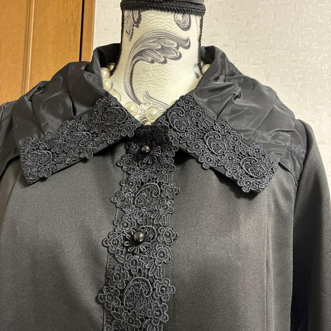 スーパービューティー☆44☆ 新品ダンボールニットとタフタ切り替えの