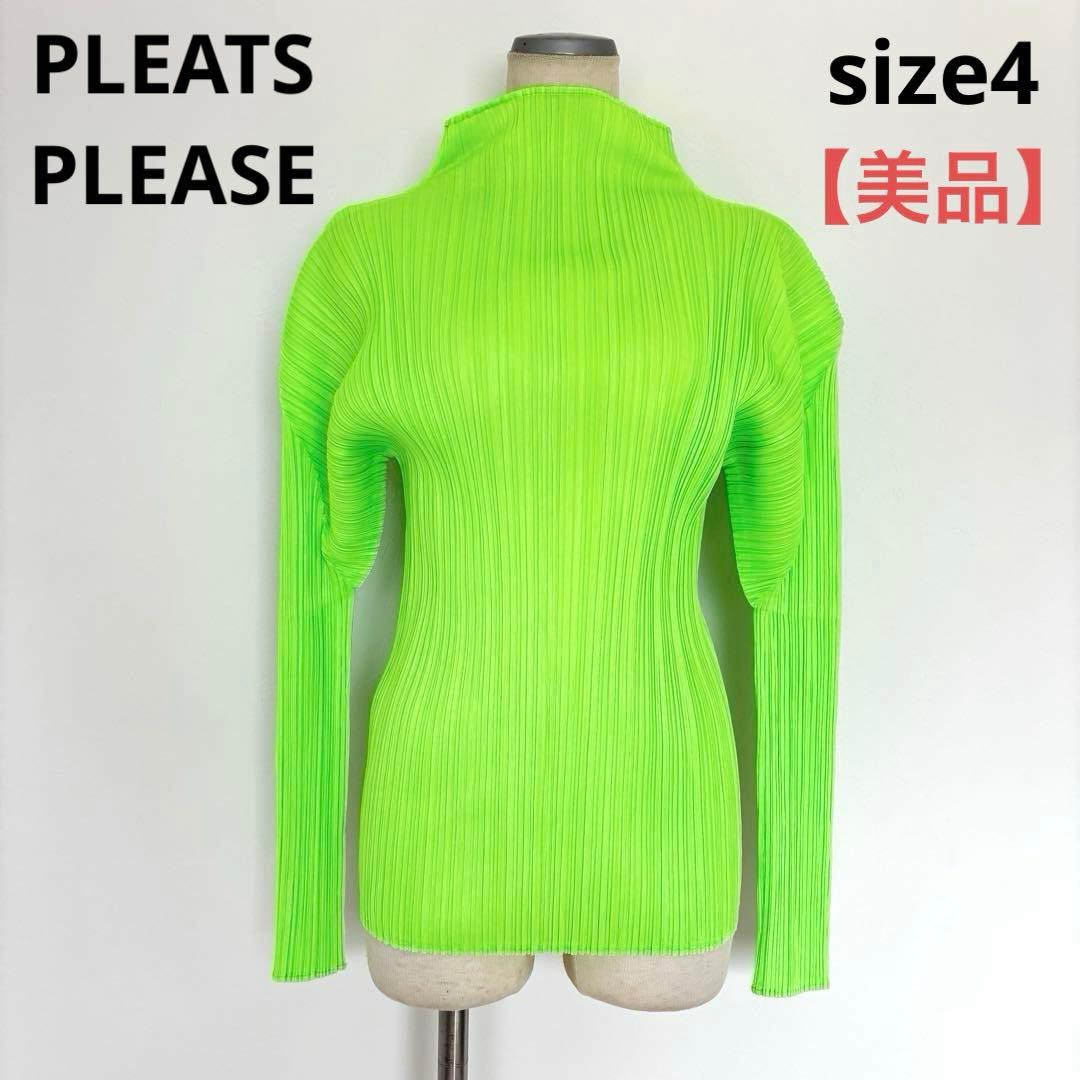 美品】プリーツプリーズ イッセイミヤケ トップス 蛍光 グリーン