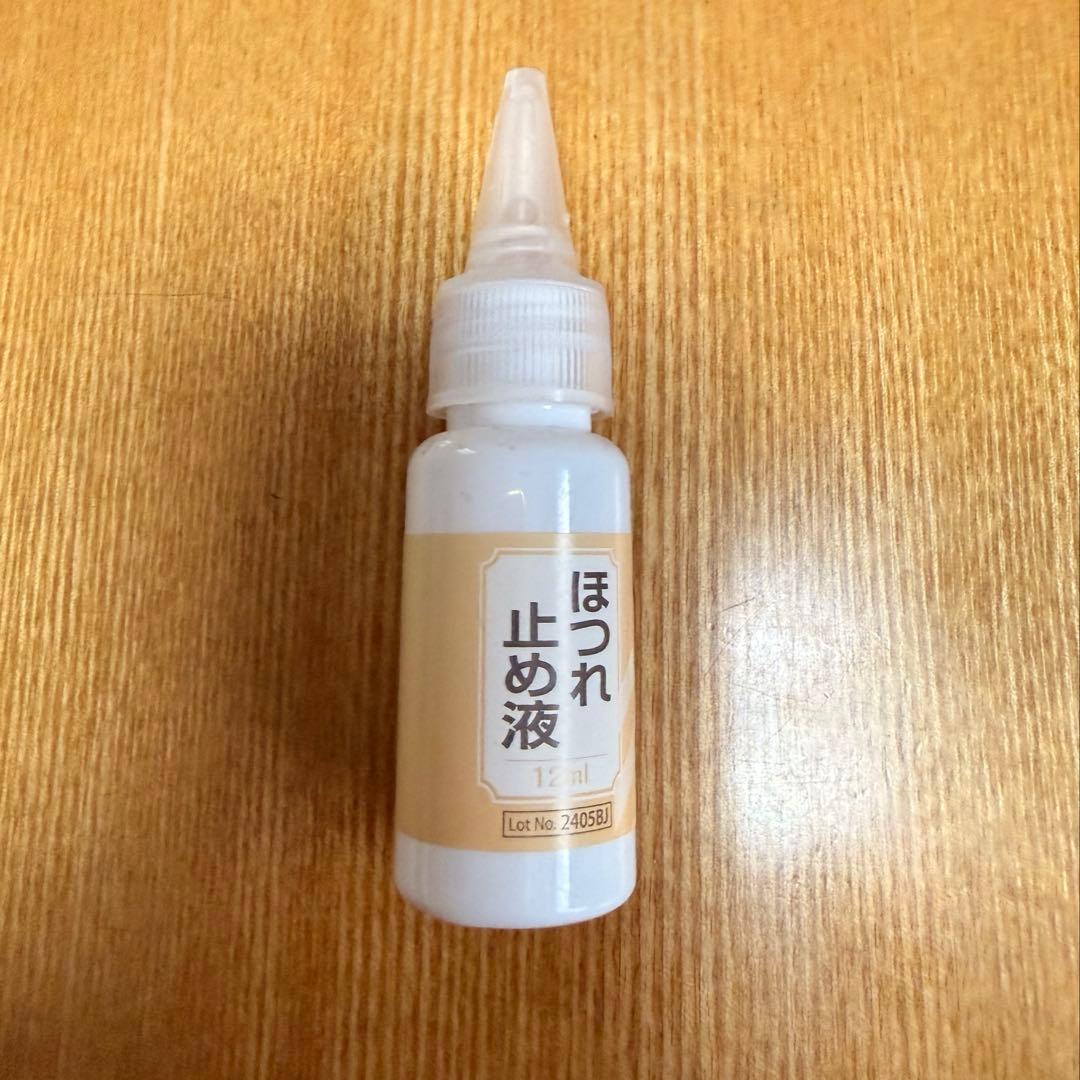 靴 Nike Air Jordan 1 High\"Satin Red\" 28.5cm