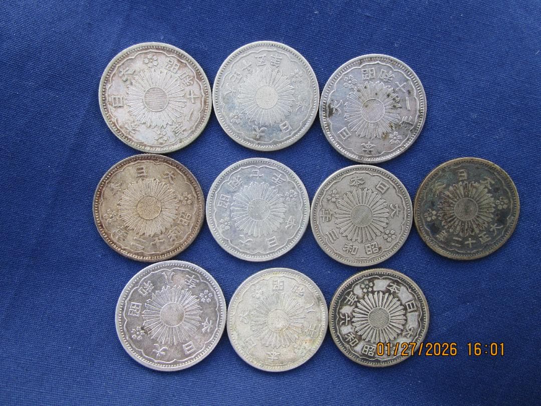 小型50銭銀貨　10枚　未手入れ 竜10銭銀貨 明治37年 未使用 PCGS MS63 8190 – 野崎コイン