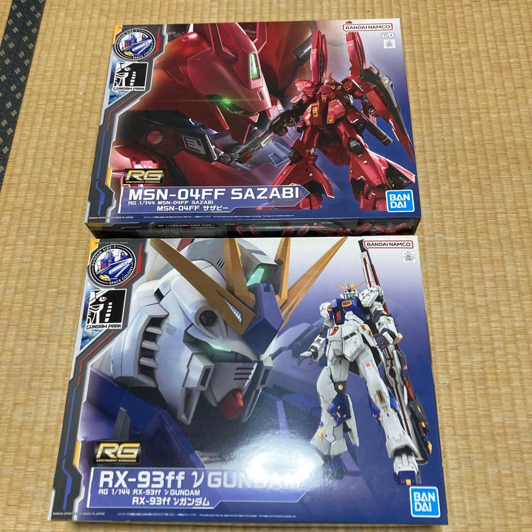 RG MSN-04FF サザビー & RX-93ff Vガンダム セット Amazon | MOBILITY JOINT GUNDAM RX-93ff νガンダム & MSN-04FF