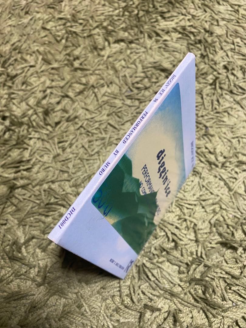 DJ MURO / Diggin' Ice'96 - Remaster 2CD - メルカリ