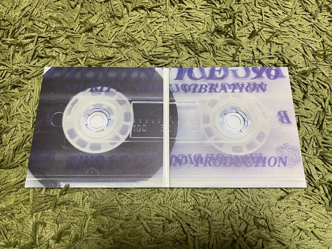 DJ MURO / Diggin' Ice'96 - Remaster 2CD - メルカリ