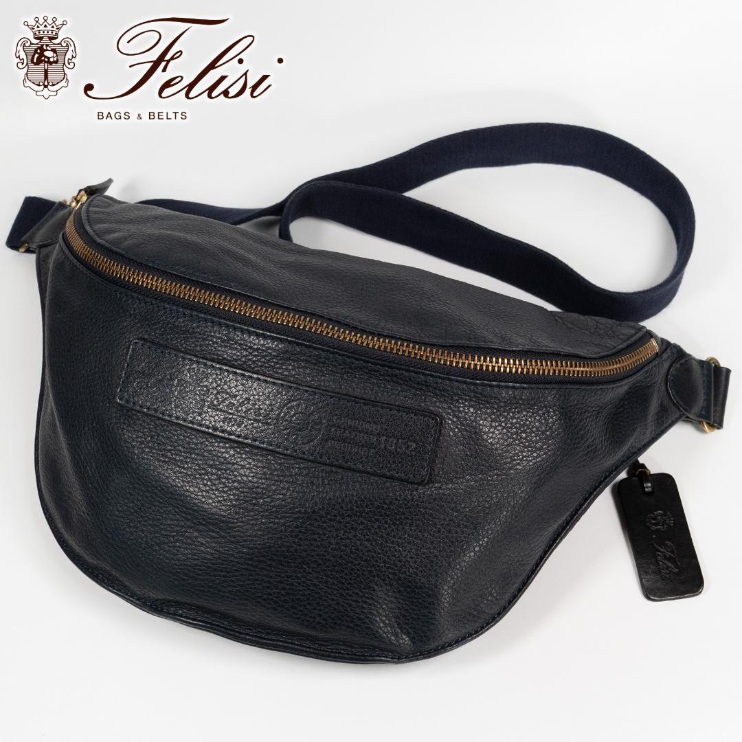 極美品✨フェリージ 1052 オールレザー ボディバッグ ネイビー シボ革 極美品✨フェリージ 1052 オールレザー ボディバッグ ネイビー シボ革