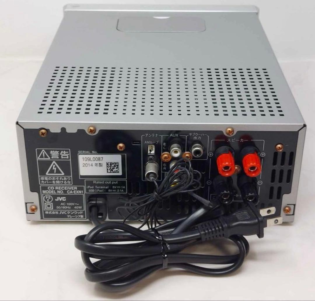 ジャンク品】JVC CD RECEIVER ウッドスピーカー 2014年製JVC EX-HR5 SP