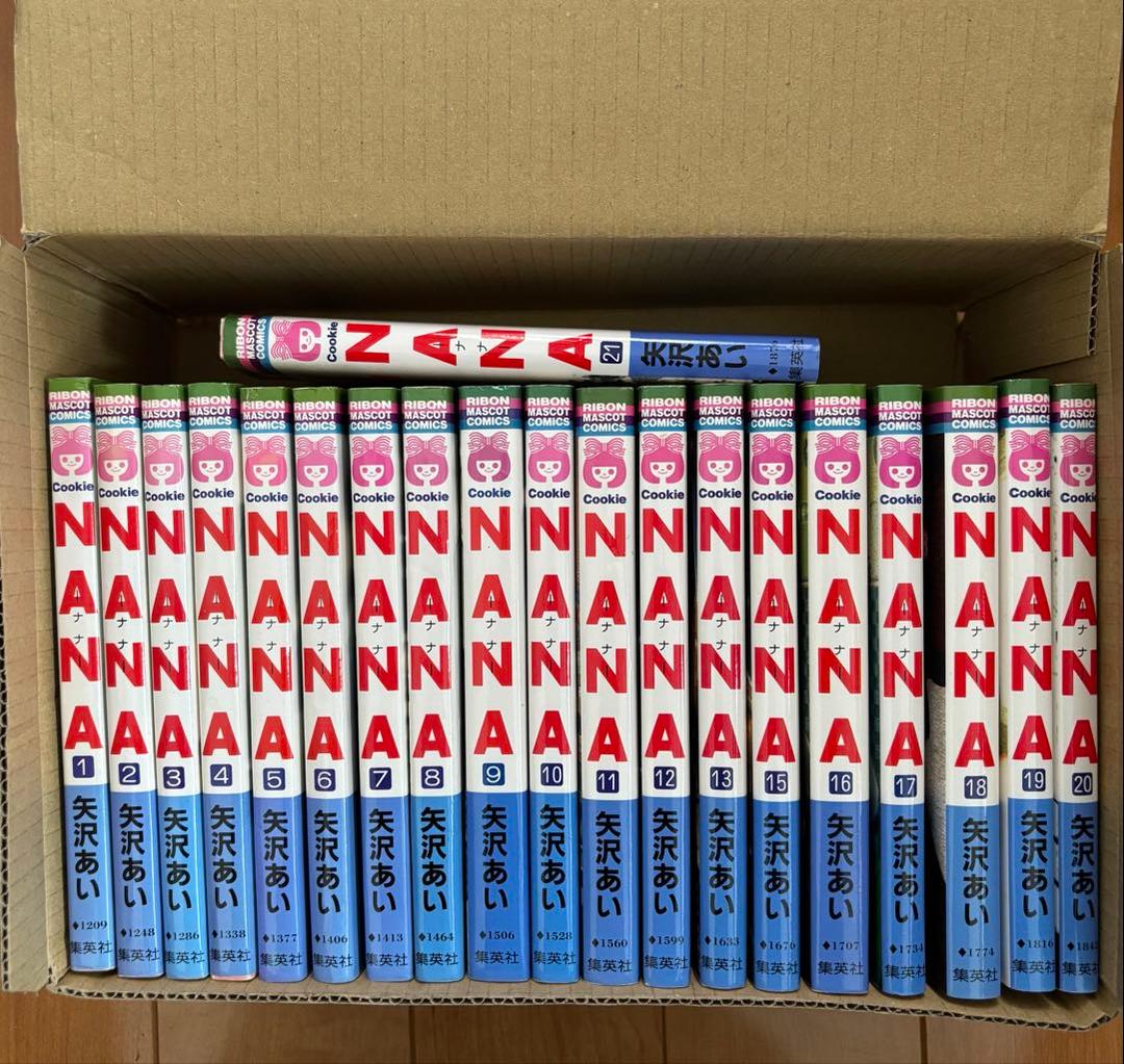 全巻セット】 NANA 矢沢あい - メルカリ