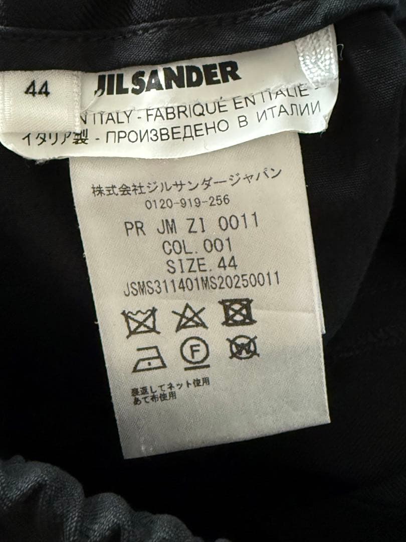 JIL SANDER ALEM WOOL TROUSERS 44 ジルサンダー - メルカリ