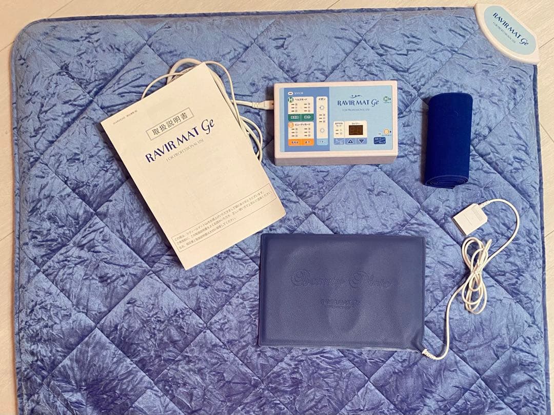 アミン ラヴィールマットGE❤️ - メルカリ