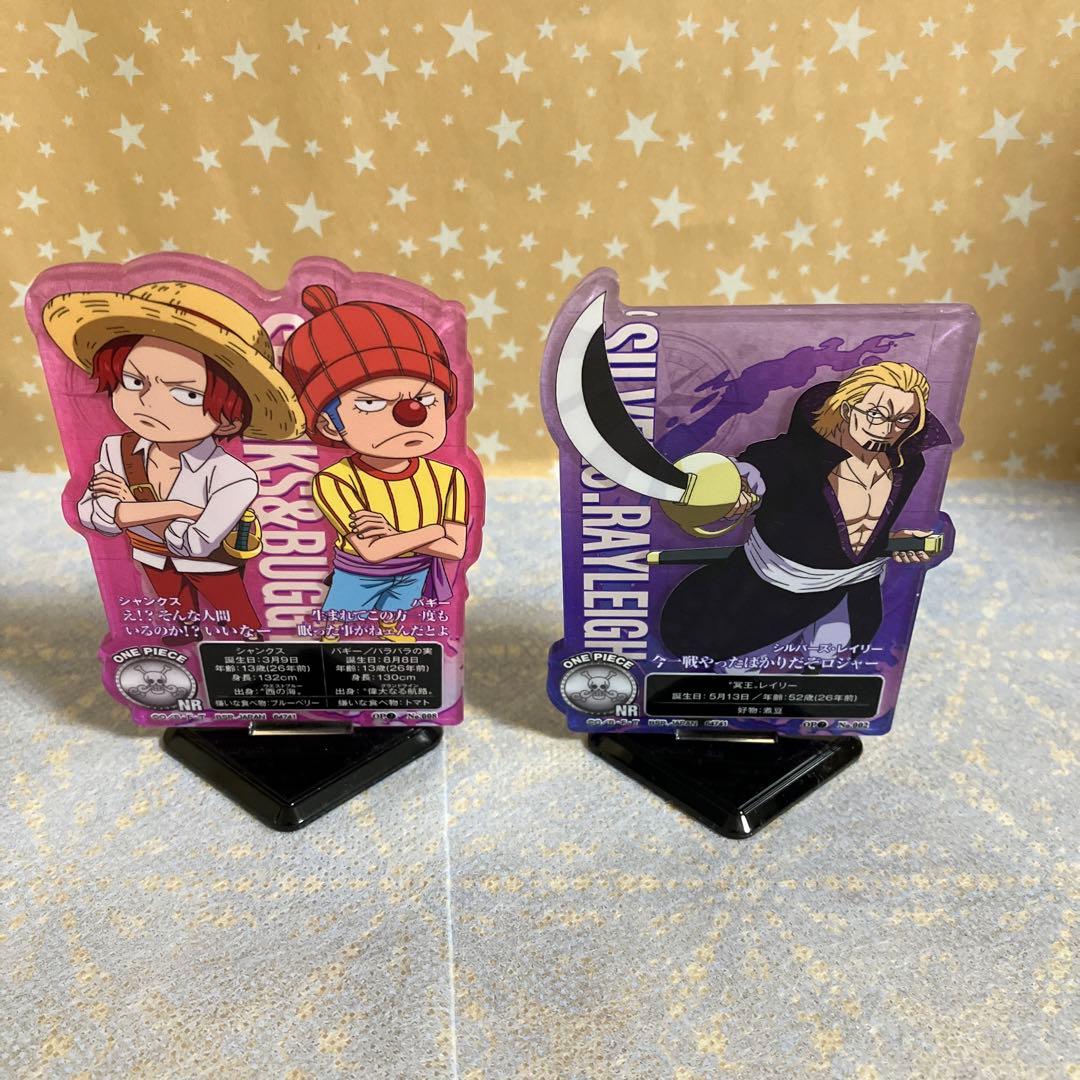 一番くじ ワンピース H賞アクリルスタンド シャンクス＆バギー