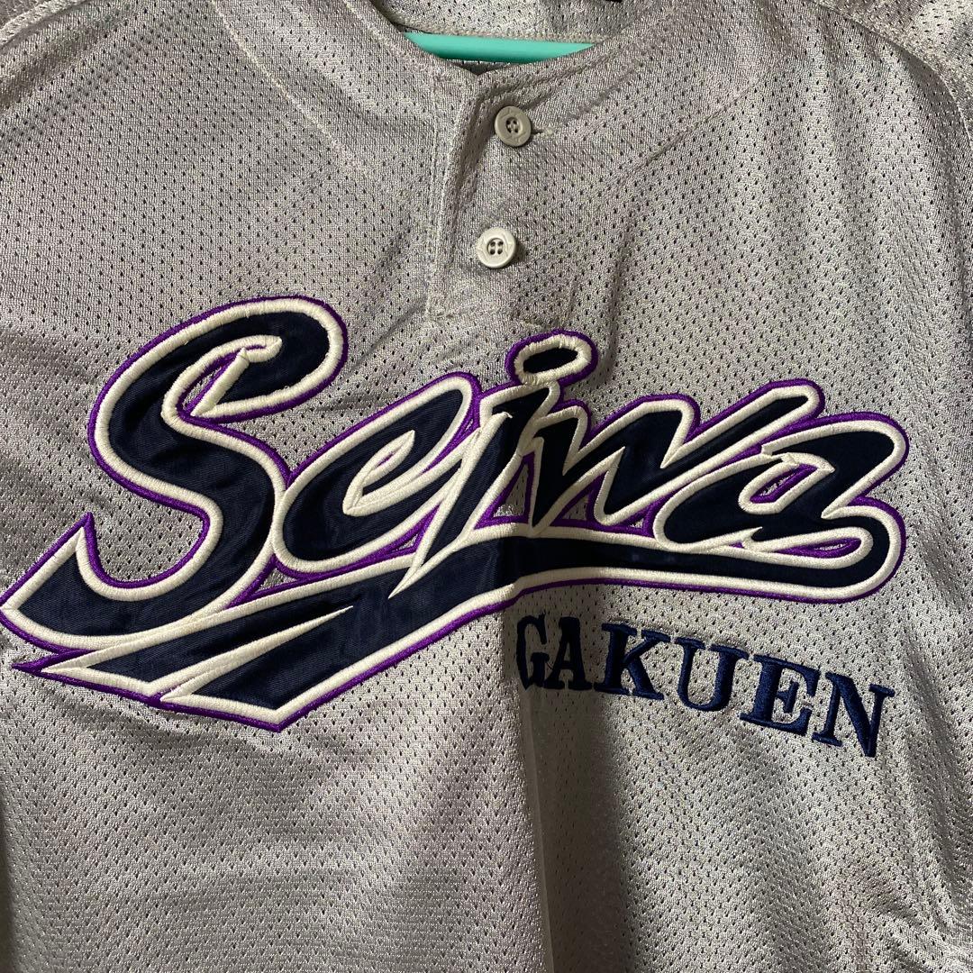 宮城】聖和学園 公式戦旧ユニフォーム - メルカリ