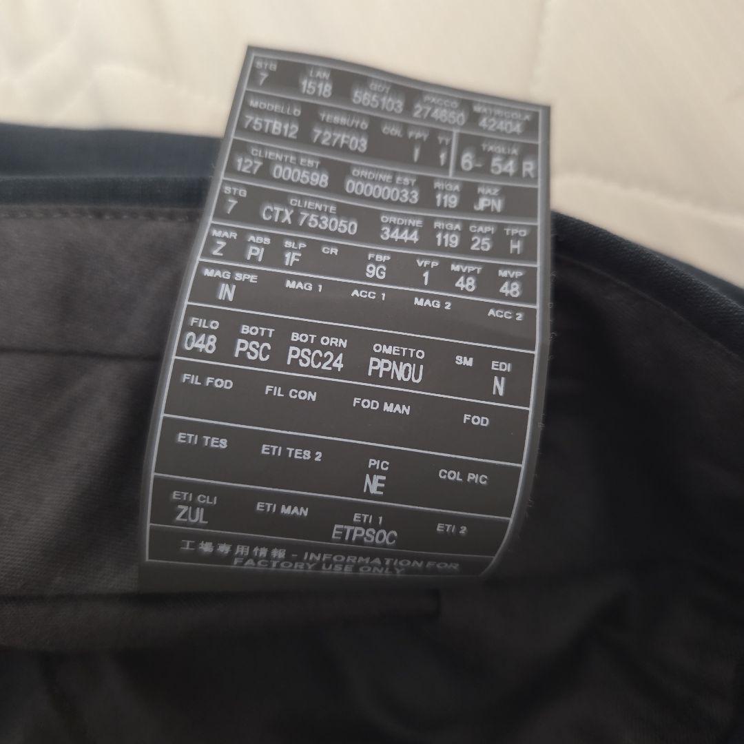 か*ま様 ermenegildo zegna ウールスラックス ダークグリーン