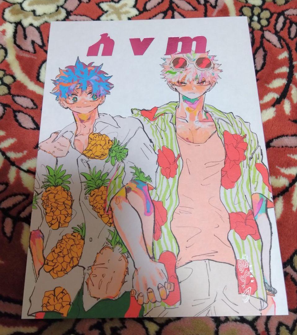 ichichan様 リクエスト 2点 まとめ商品 - メルカリ