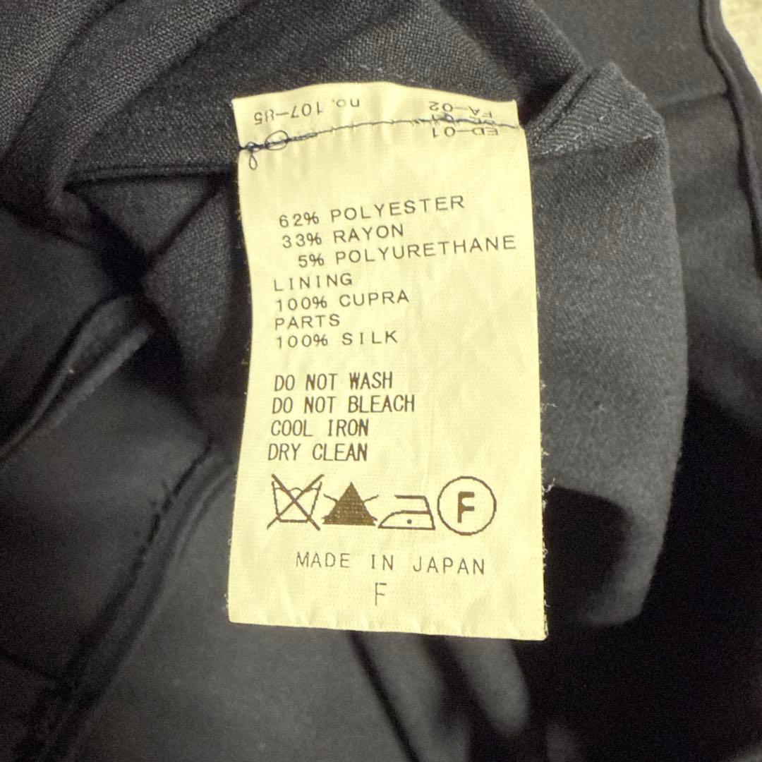 maaaaa.様専用☆ 美品☆ CINOH オールインワン ネイビー - メルカリ