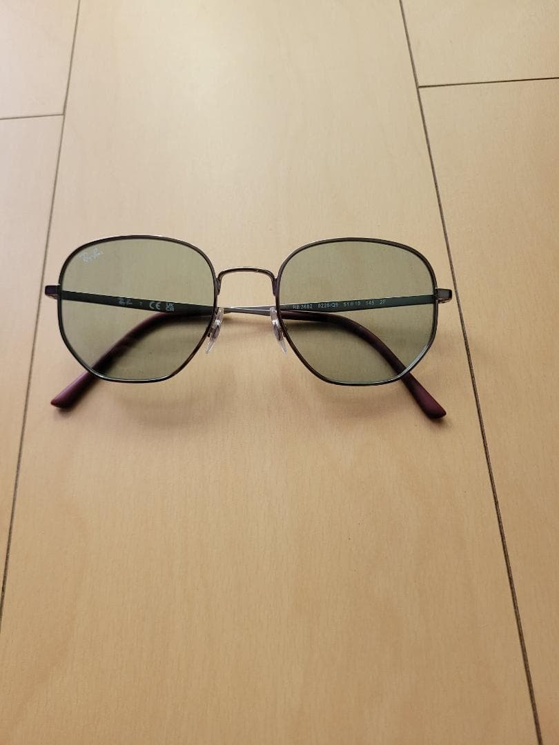 mighty　Ray-Ban RB3682 Ray-Ban RB3682 Sunglasses Gunmetal w/ Evolve Photochromic Brown