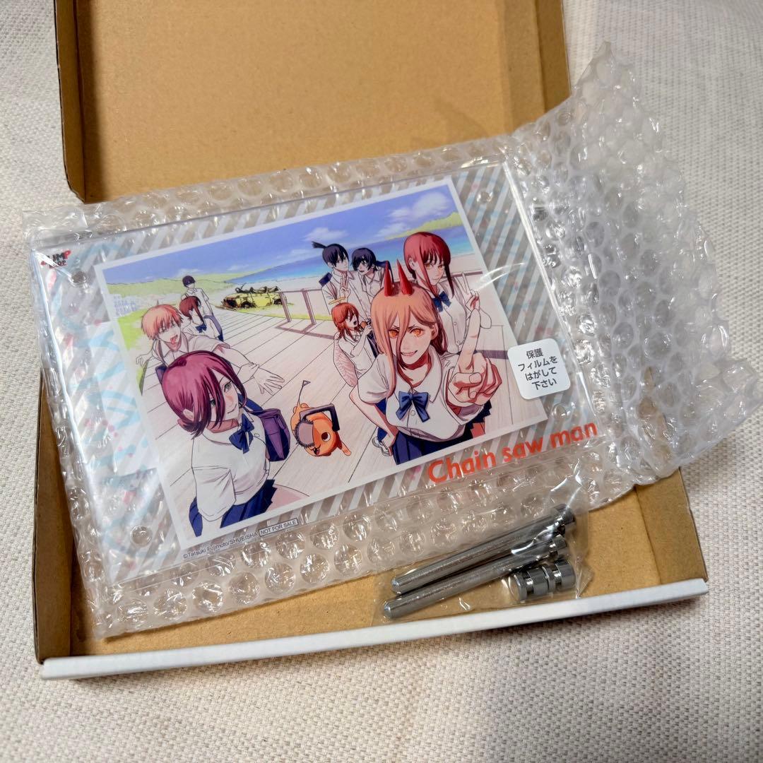 チェンソーマン アクリルプラーク 非売品 激レア ジャンプショップ