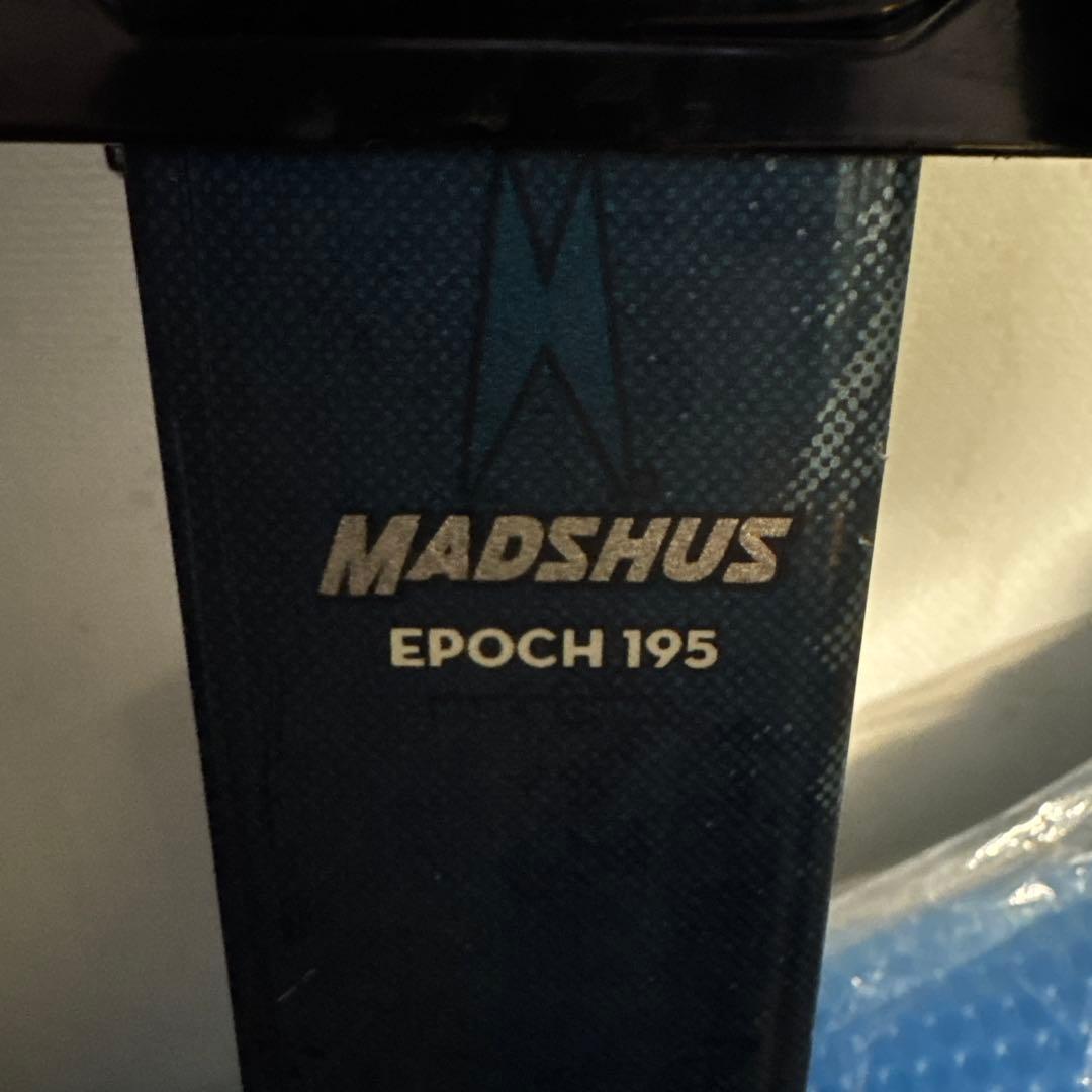Madshus Epoch スキー 195cm ビンディング付き opplanet-madshus-epoch-skis-185