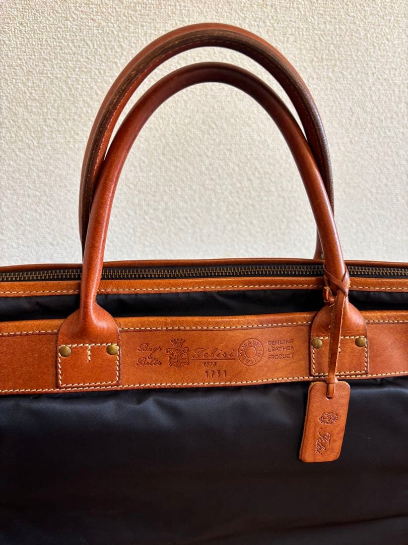 フェリージ ビジネスバッグ 1731/DS ナイロン バケッタレザー 牛革