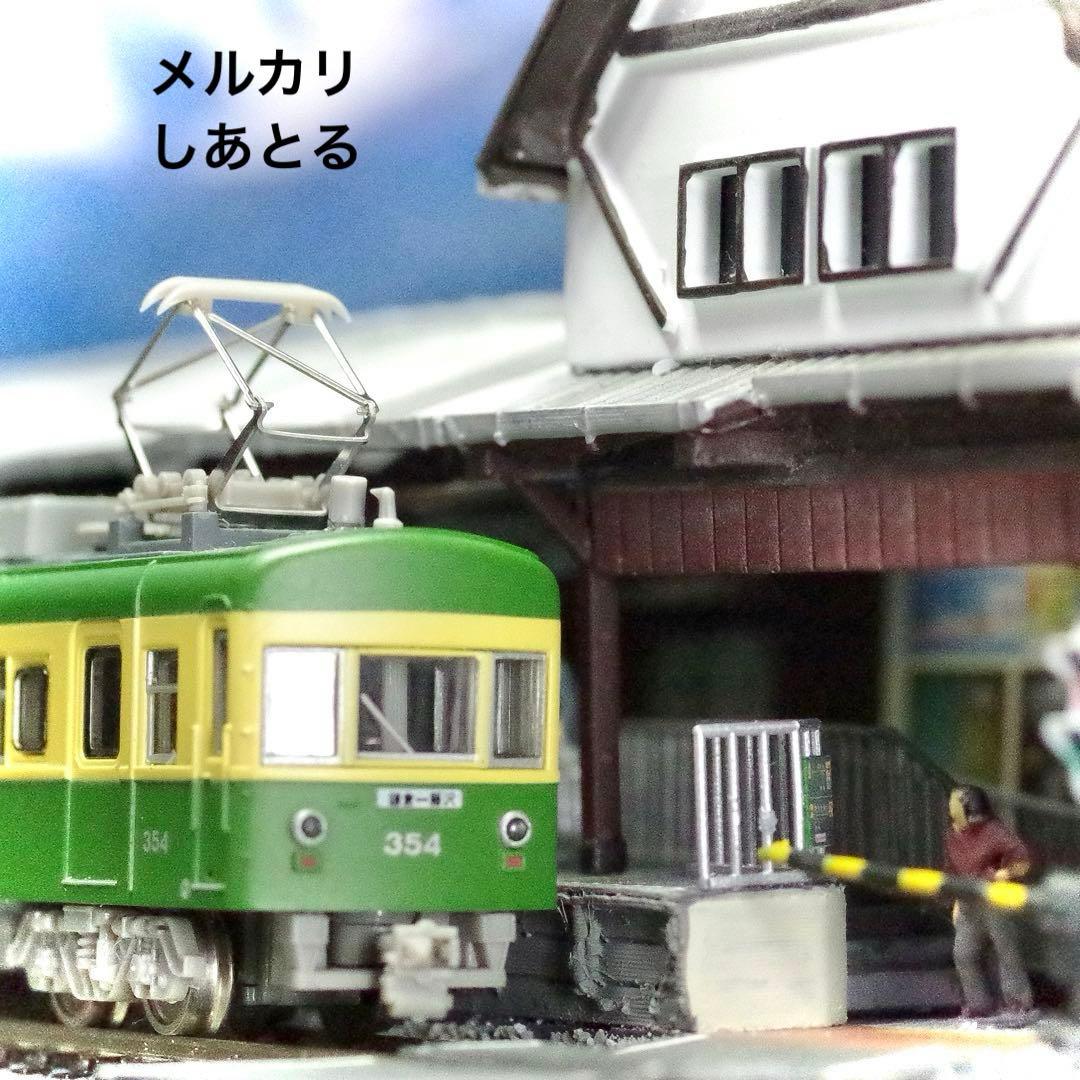 江ノ電 江ノ島駅 鉄道ジオラマ展示台 Nゲージ 鉄コレ 鉄道模型