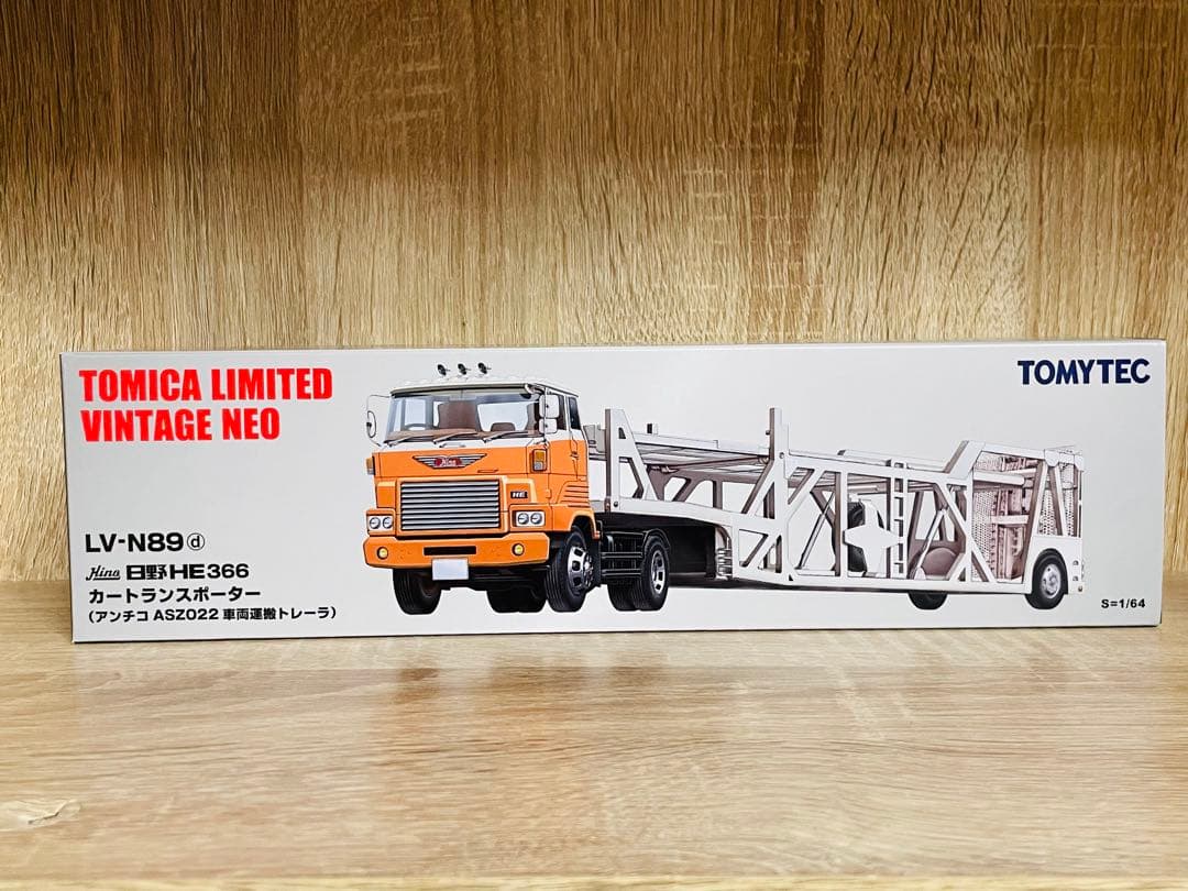 【新品】トミカリミテッドヴィンテージネオ 日野 カートランスポーター LV-N89d 日野カートランスポーター（白）/（オレンジ） | ピックアップ