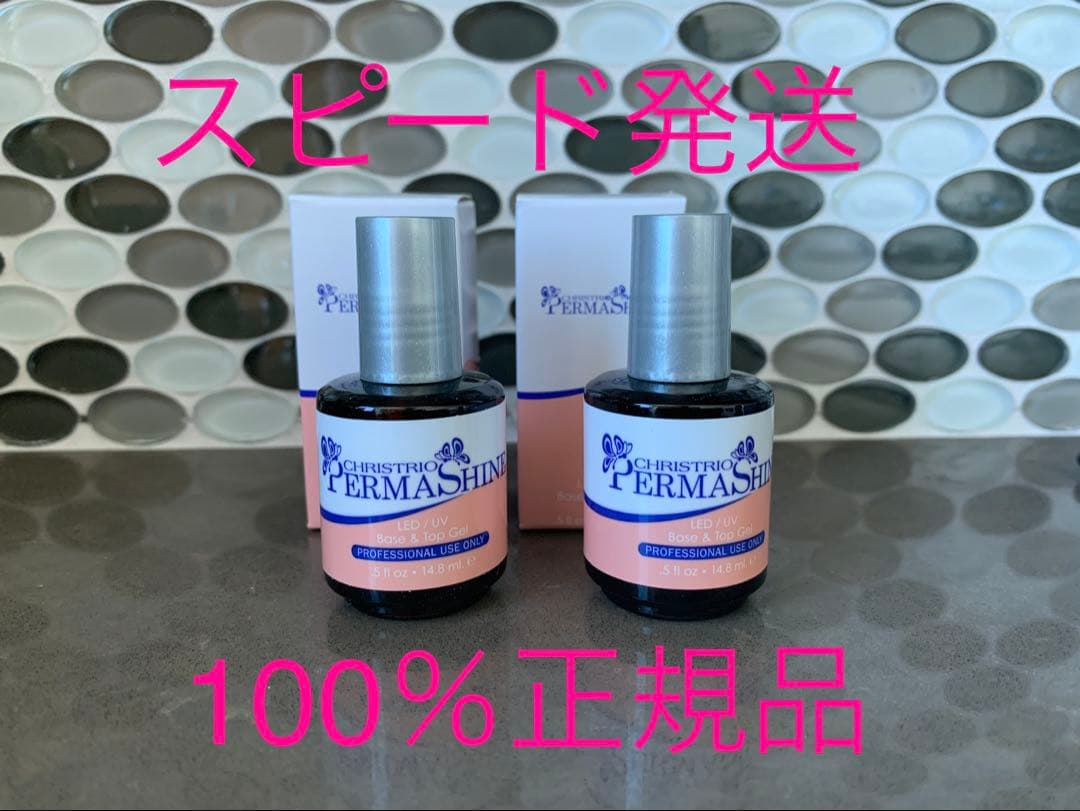 感謝✴︎割引ジェラッカー箱無し6本セット シェーカーダストボックス | AXCIS ONLINE