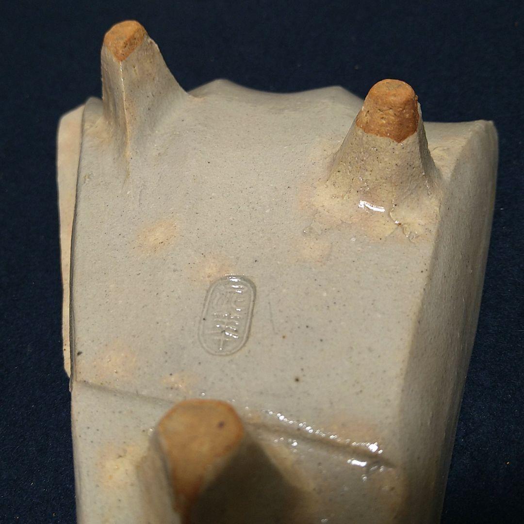 AJ39 扇面向付 天耳庵 坂田泥華 五客 共箱共布略歴 未使用 懐石茶道具