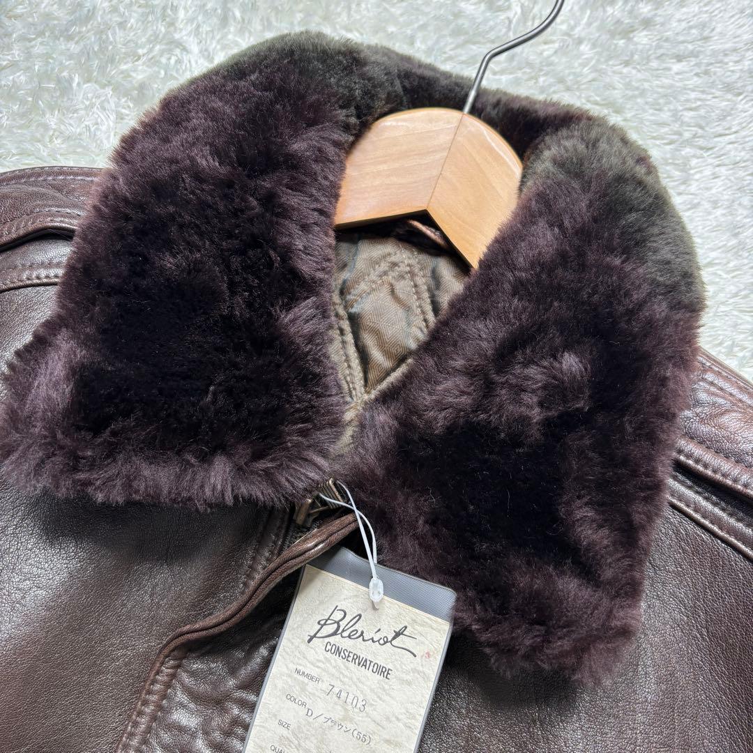 gamusiro様リクエスト品