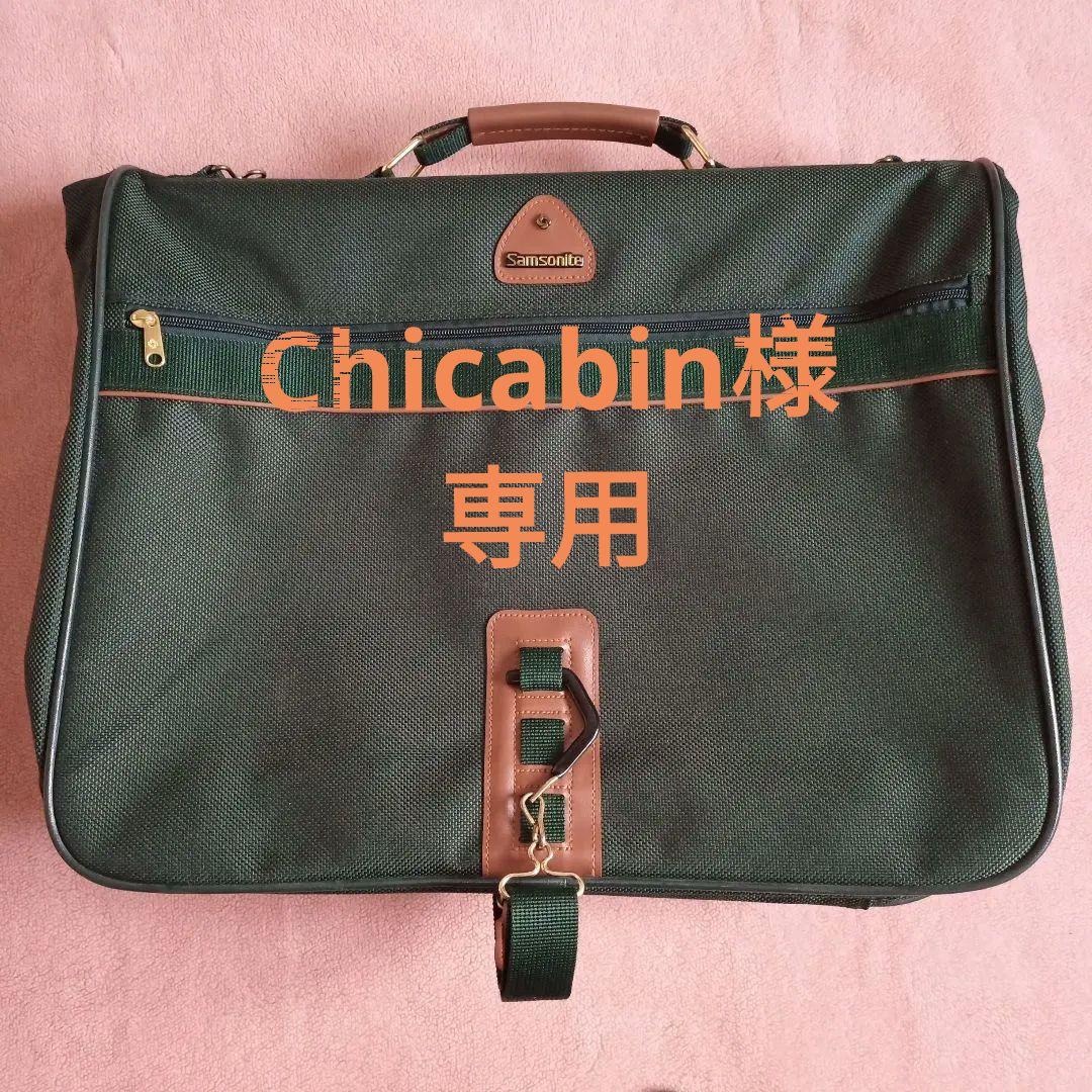 Felisi LOLLIPOP本革ミニハンドバッグ