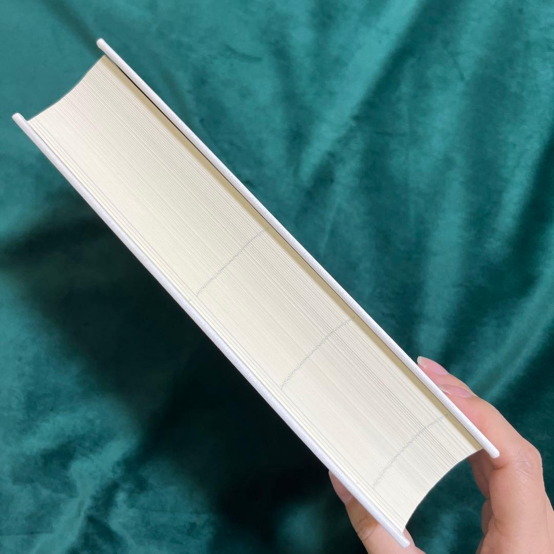 アスペクト解釈大事典