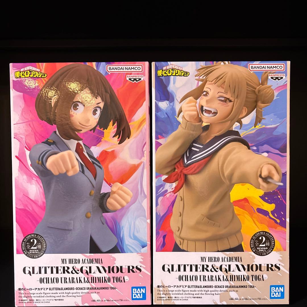 僕のヒーローアカデミア GLITTER&GLAMOURS 麗日お茶子 トガヒミコ