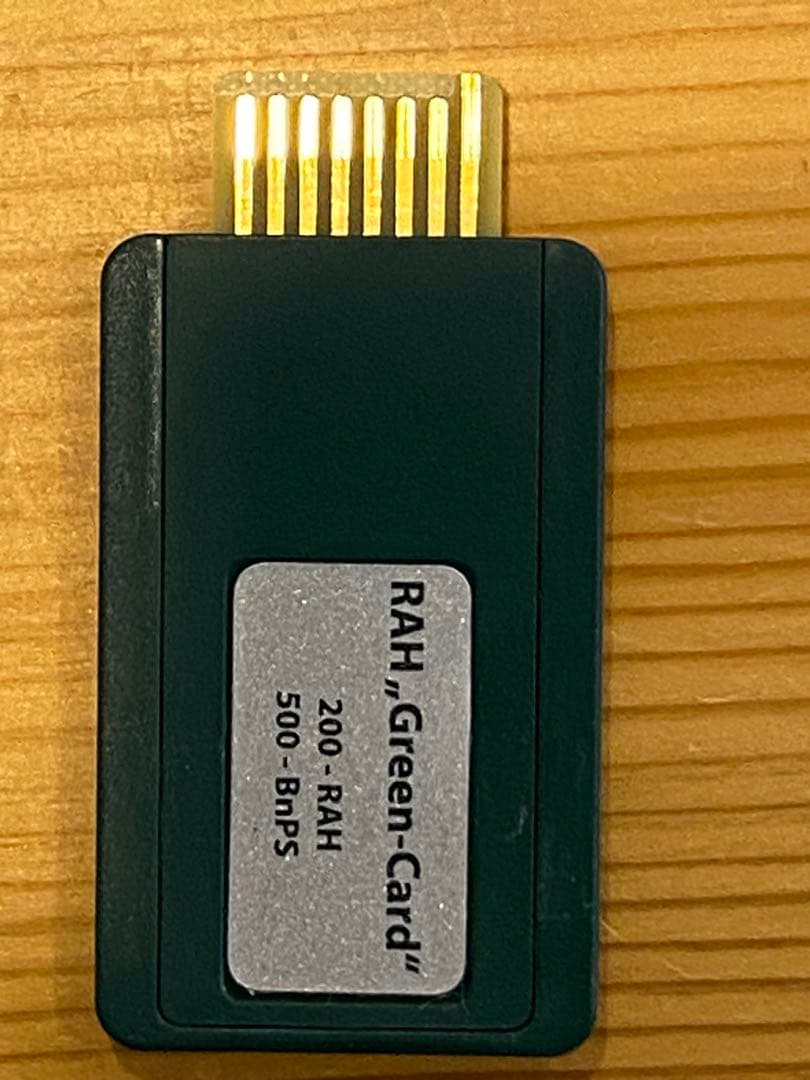 バイオレゾナンス レヨコンプ用グリーンカード