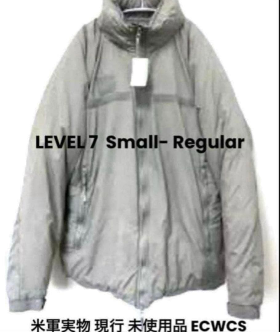 米軍実物 現行 未使用品 ECWCS LEVEL 7パーカー Ｓサイズ！ 米軍タイプ #BAF-L7 LEVEL7 パーカー デッドストックECWCS GEN3