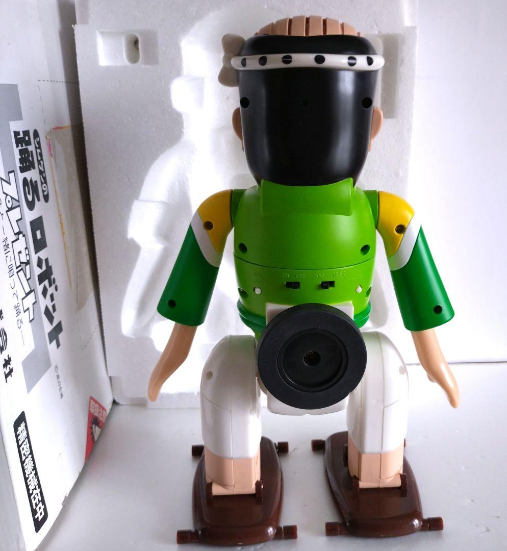セール 志村けん 新品【激レア】1500限定非売品 踊るロボット カール