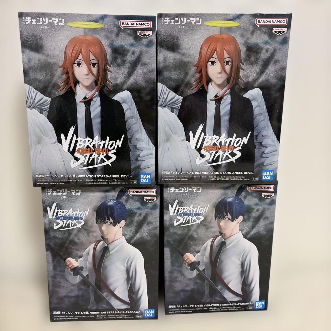 チェンソーマン vibration stars アキ 天使の悪魔 計4個セット - メルカリ